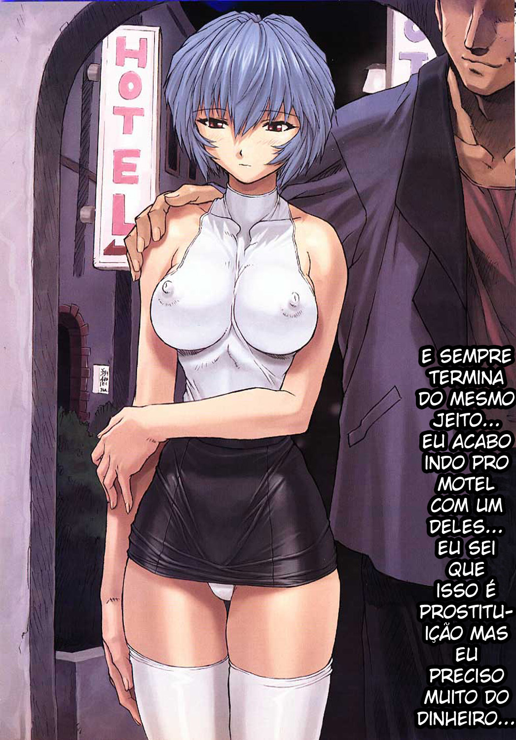 Ayanami 1 Gakuseihen (Neon Genesis Evangelion) [Portuguese-BR] [Rewrite] [BartSSJ] page 18 full