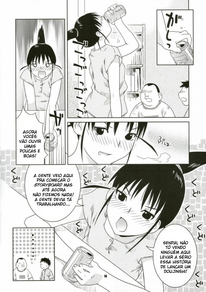 (C67) [Nekomata-ya (Nekomata Naomi)] Fude to Boin (Genshiken) [Portuguese-BR] page 10 full