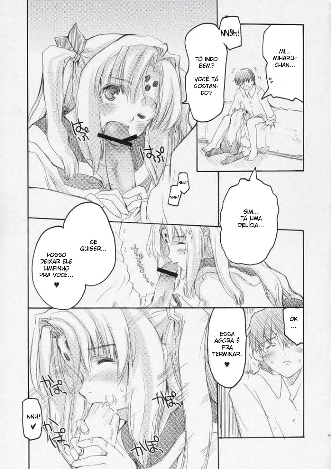 (C67) [Hachiouji Kaipan Totsugeki Kiheitai, PLASTIC DREAMER (Makita Yoshiharu)] HAPPY FEVER HEAT! (Girls Bravo) [Portuguese-BR] [BartSSJ] page 6 full