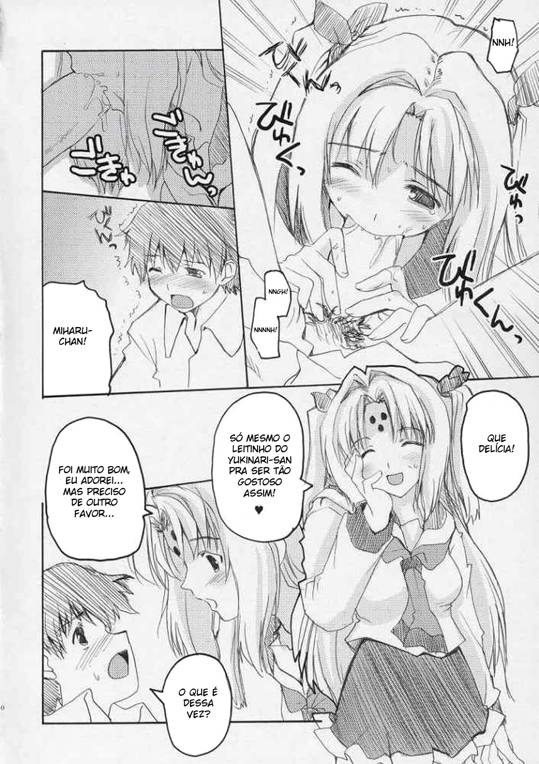 (C67) [Hachiouji Kaipan Totsugeki Kiheitai, PLASTIC DREAMER (Makita Yoshiharu)] HAPPY FEVER HEAT! (Girls Bravo) [Portuguese-BR] [BartSSJ] page 7 full