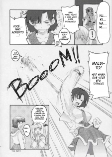 (C67) [Hachiouji Kaipan Totsugeki Kiheitai, PLASTIC DREAMER (Makita Yoshiharu)] HAPPY FEVER HEAT! (Girls Bravo) [Portuguese-BR] [BartSSJ] - page 13