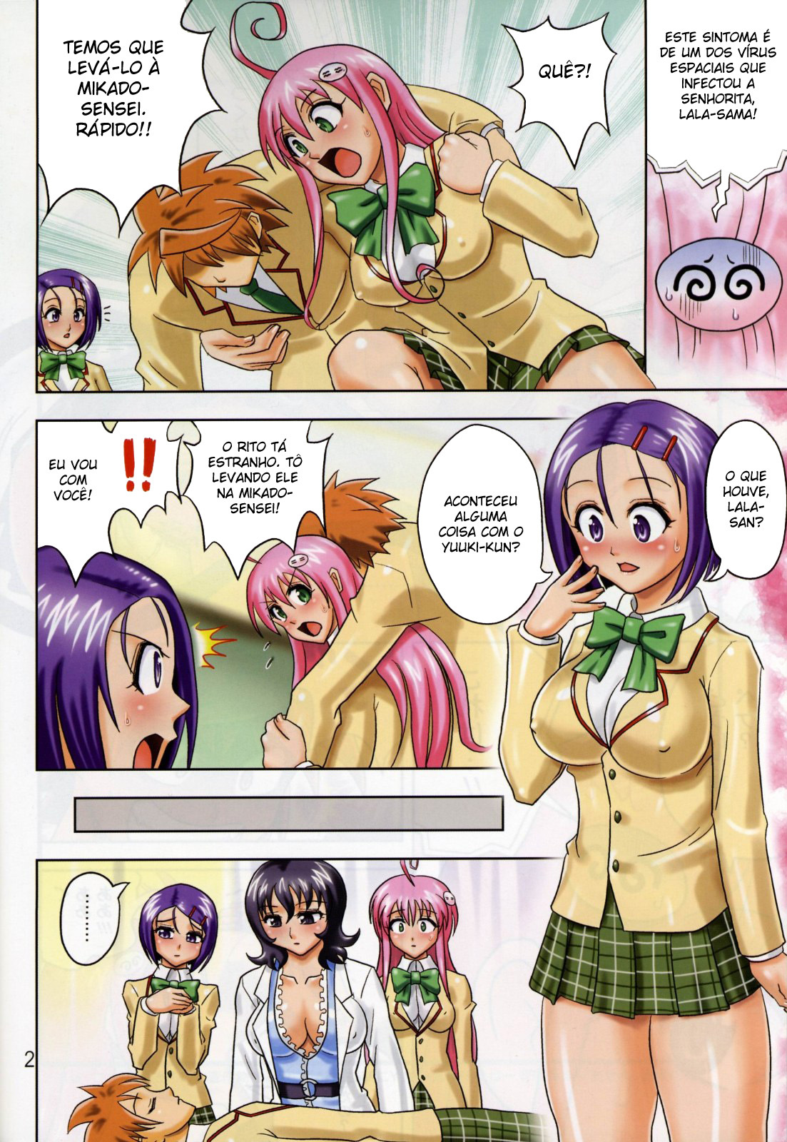 [Muchi Muchi 7 (Hikami Dan, Terada Zukeo)] Muchi Muchi Angel Vol. 14 (To LOVE-Ru) [Portuguese-BR] [BartSSJ] page 4 full