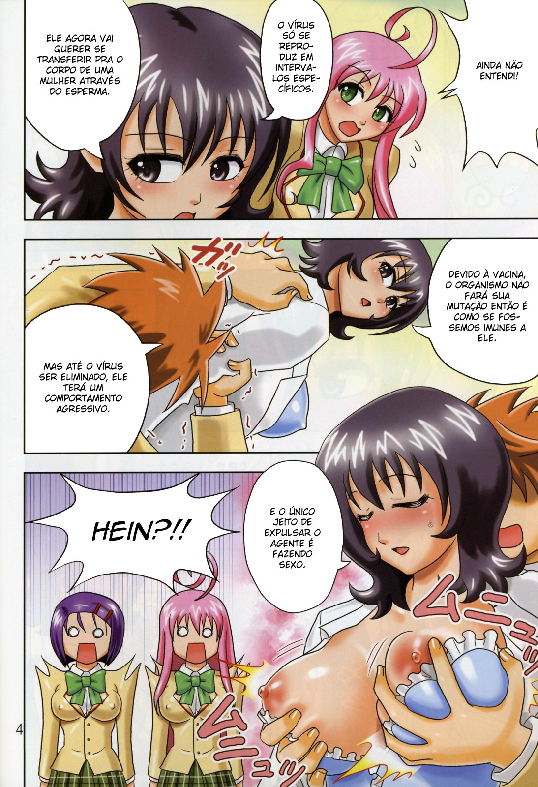 [Muchi Muchi 7 (Hikami Dan, Terada Zukeo)] Muchi Muchi Angel Vol. 14 (To LOVE-Ru) [Portuguese-BR] [BartSSJ] page 6 full