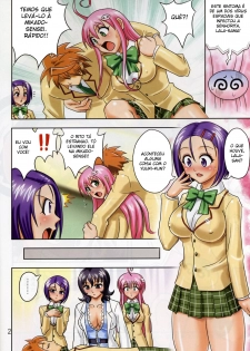 [Muchi Muchi 7 (Hikami Dan, Terada Zukeo)] Muchi Muchi Angel Vol. 14 (To LOVE-Ru) [Portuguese-BR] [BartSSJ] - page 4