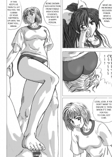 [Marutaka] Maso na Kuukan 01 ~ Joshi Kouishitsu | The Body of a Masochist - Female Locker Room [English] - page 21