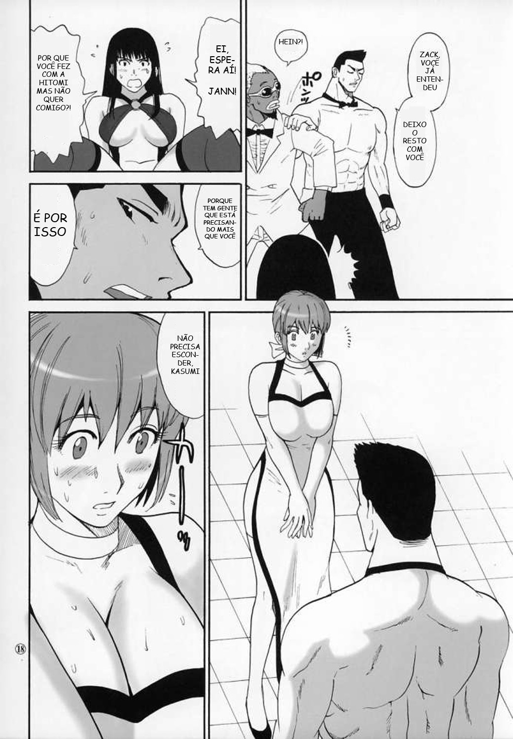 (C68) [Pururun Estate (Kamitsuki Manmaru)] Cricket (Dead or Alive Xtreme Beach Volleyball) [Portuguese-BR] page 17 full