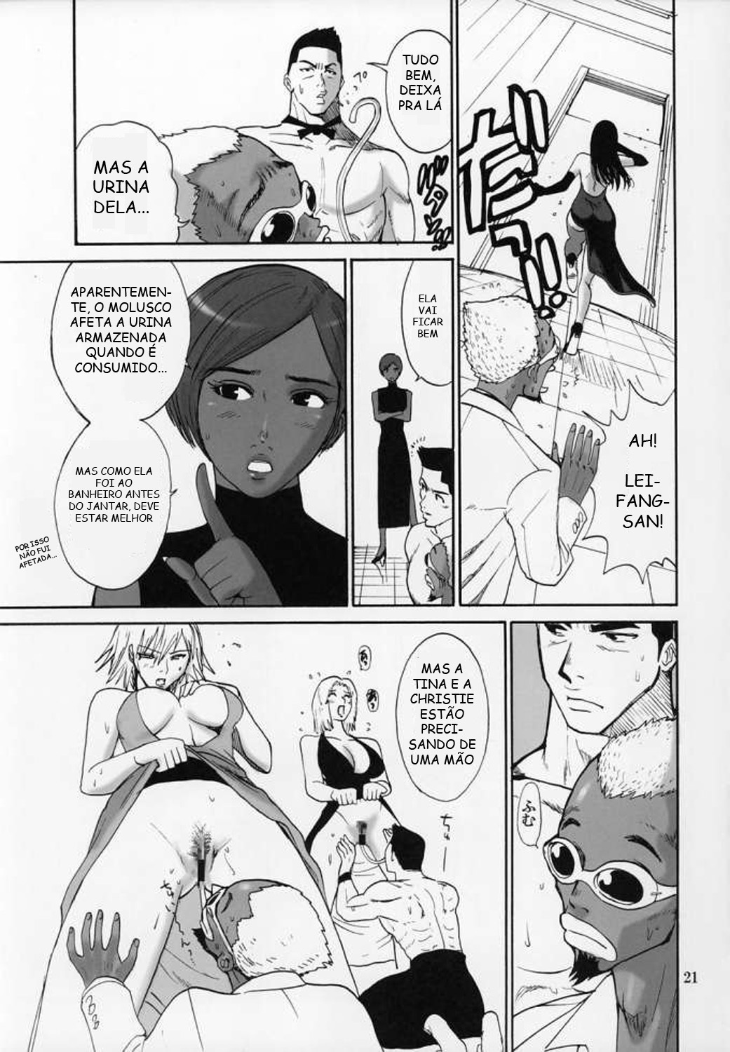 (C68) [Pururun Estate (Kamitsuki Manmaru)] Cricket (Dead or Alive Xtreme Beach Volleyball) [Portuguese-BR] page 20 full