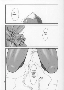 (C68) [Pururun Estate (Kamitsuki Manmaru)] Cricket (Dead or Alive Xtreme Beach Volleyball) [Portuguese-BR] - page 24