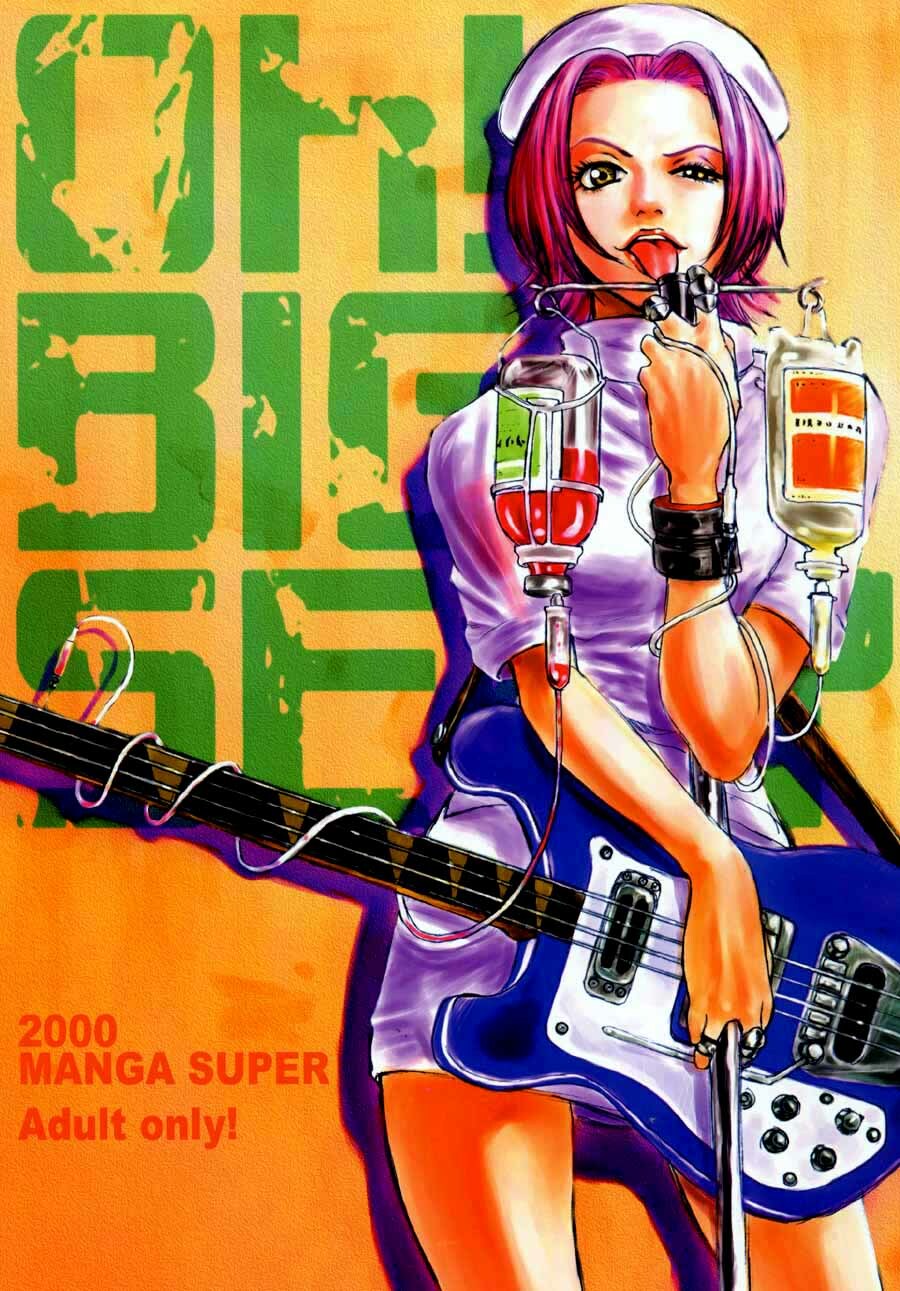 [Manga Super (Nekoi Mie)] Oh! Big Sexy (FLCL) [English] [Miss Sachi] page 33 full