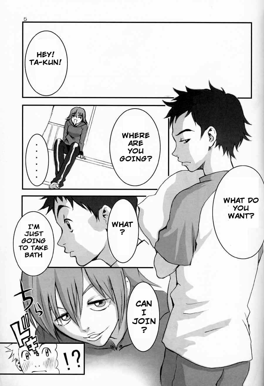 [Manga Super (Nekoi Mie)] Oh! Big Sexy (FLCL) [English] [Miss Sachi] page 4 full