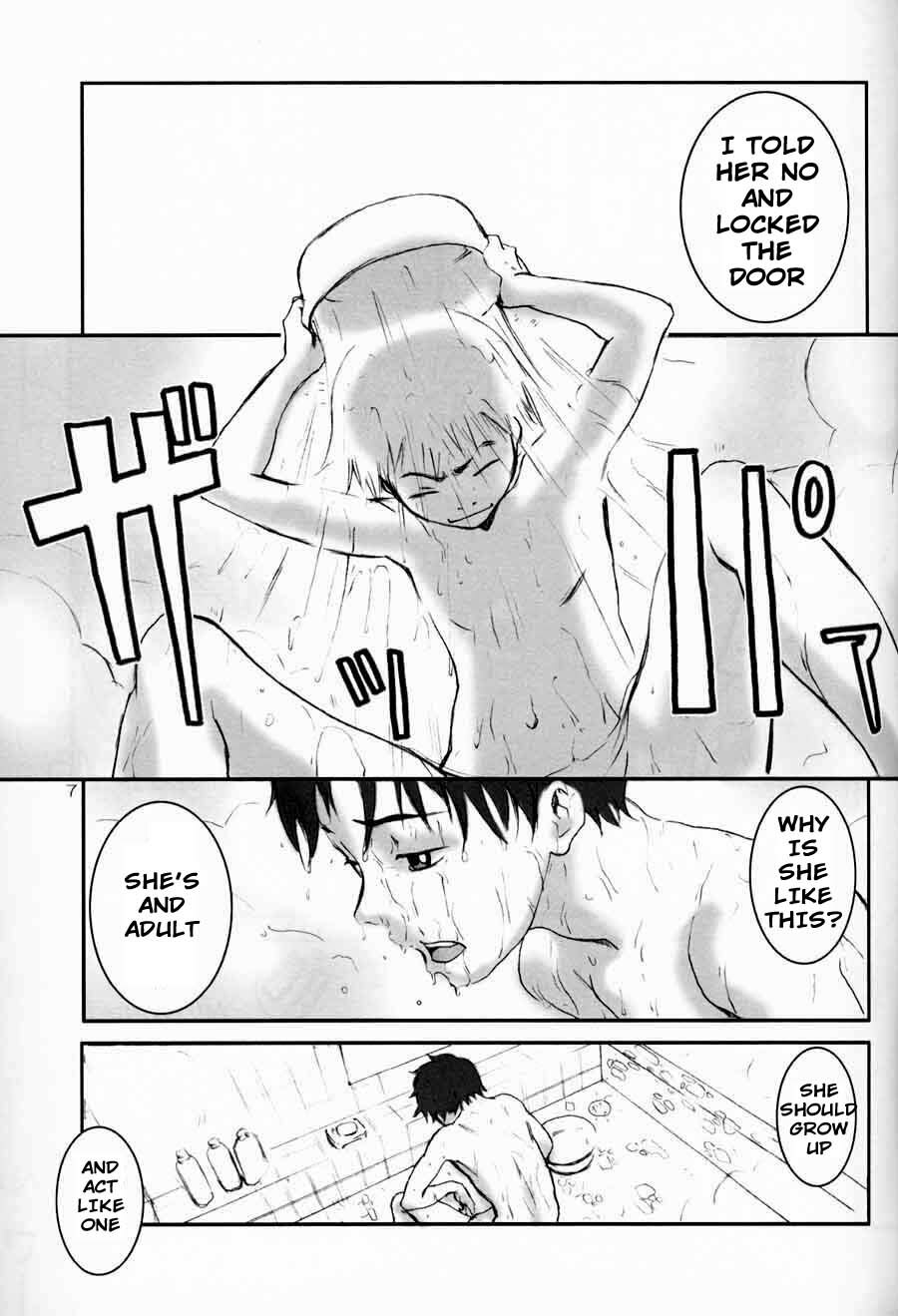 [Manga Super (Nekoi Mie)] Oh! Big Sexy (FLCL) [English] [Miss Sachi] page 6 full