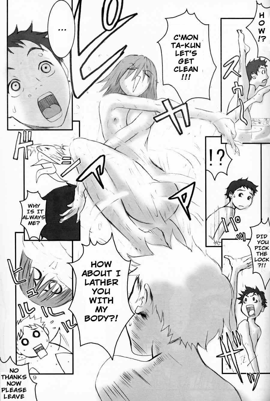 [Manga Super (Nekoi Mie)] Oh! Big Sexy (FLCL) [English] [Miss Sachi] page 8 full