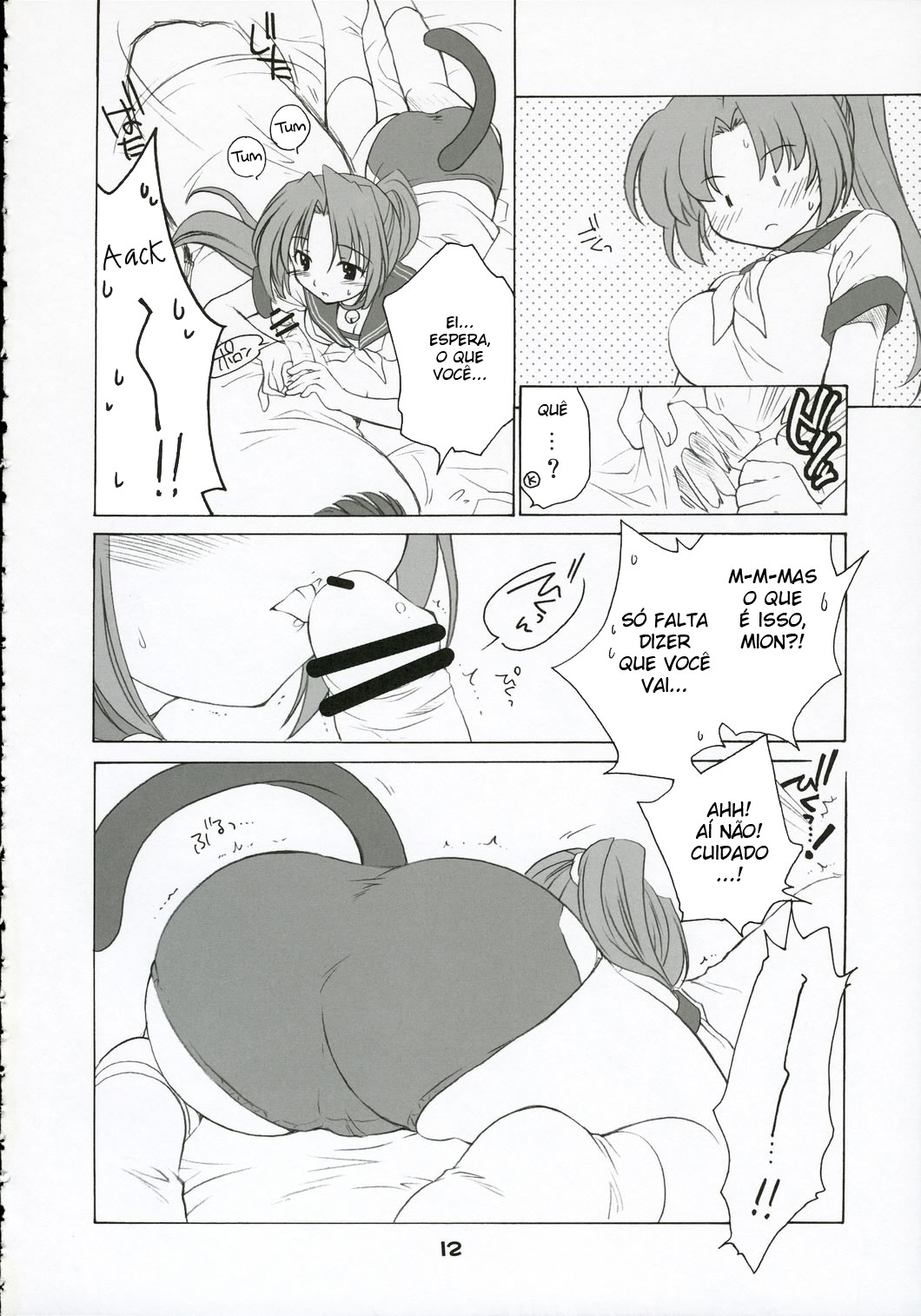 (C69) [Purin Yokochou (Ouka Sushi)] Mion Shion (Higurashi no Naku Koro ni) [Portuguese-BR] page 11 full