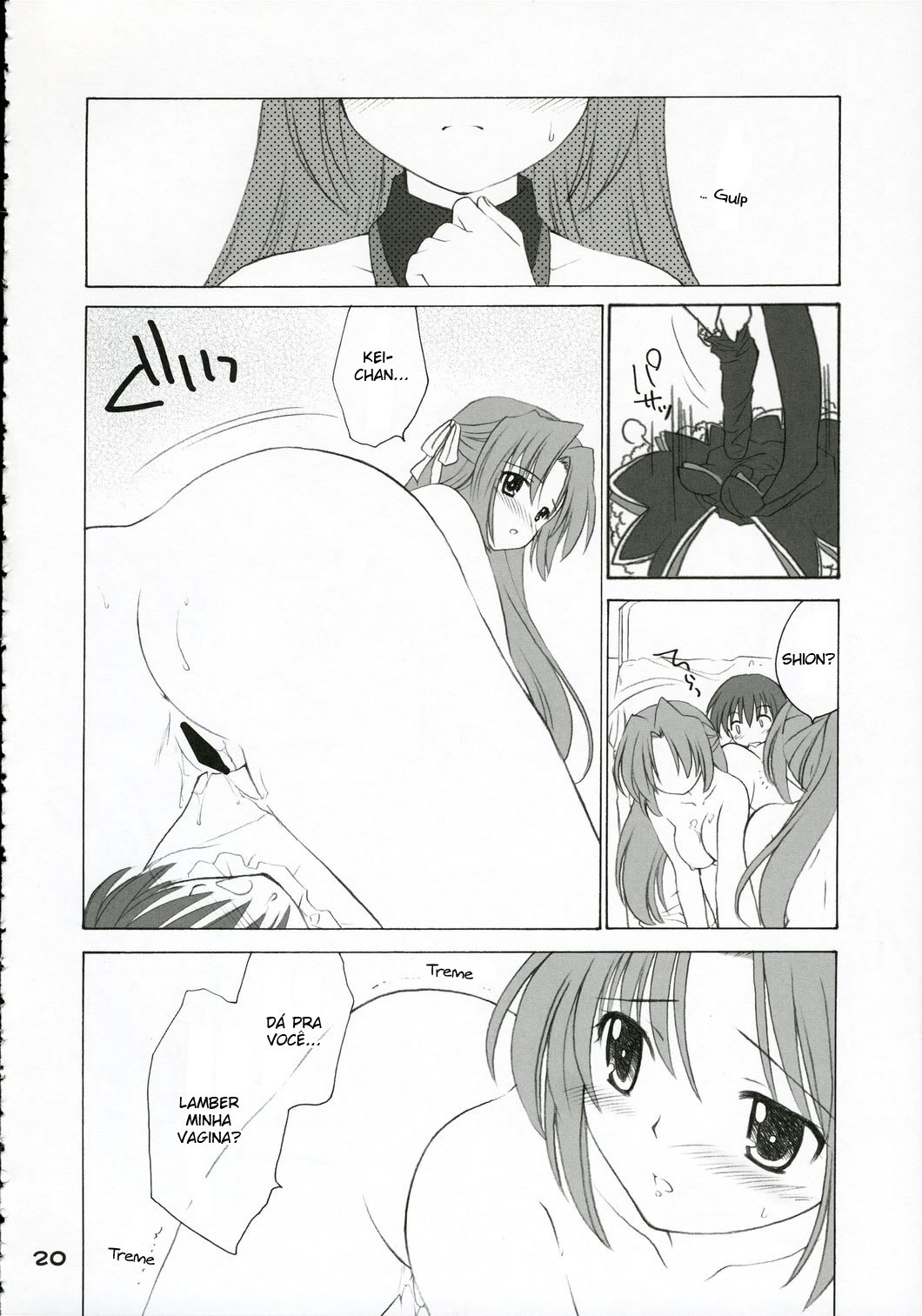 (C69) [Purin Yokochou (Ouka Sushi)] Mion Shion (Higurashi no Naku Koro ni) [Portuguese-BR] page 19 full