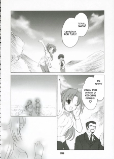 (C69) [Purin Yokochou (Ouka Sushi)] Mion Shion (Higurashi no Naku Koro ni) [Portuguese-BR] - page 27