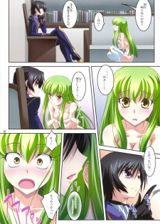 (C75) [Mahirutei (Izumi Mahiru)] C.C.Lemonade R2 (CODE GEASS: Lelouch of the Rebellion) - page 3