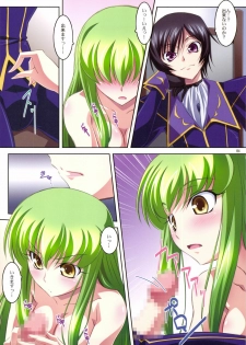 (C75) [Mahirutei (Izumi Mahiru)] C.C.Lemonade R2 (CODE GEASS: Lelouch of the Rebellion) - page 4