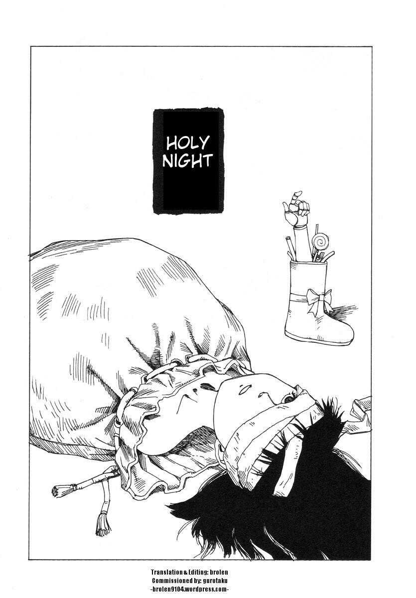 [Shintaro Kago] Holy Night [ENG] page 1 full