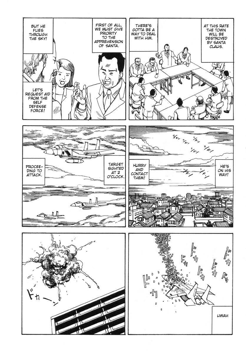 [Shintaro Kago] Holy Night [ENG] page 10 full