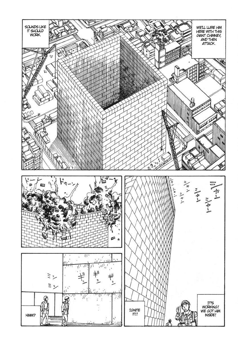 [Shintaro Kago] Holy Night [ENG] page 18 full