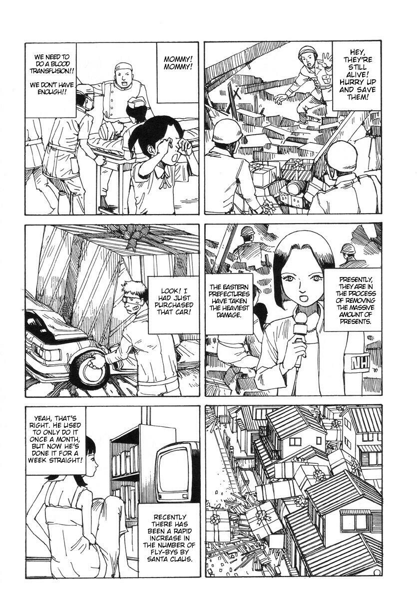 [Shintaro Kago] Holy Night [ENG] page 5 full