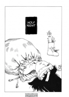 [Shintaro Kago] Holy Night [ENG]