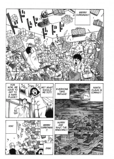 [Shintaro Kago] Holy Night [ENG] - page 3