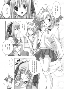 (C75) [ZiP (Kimura Hirotaka, Moekibara Fumitake)] Purism x Egoist - Pop'n Rabbit WORKS - - page 50