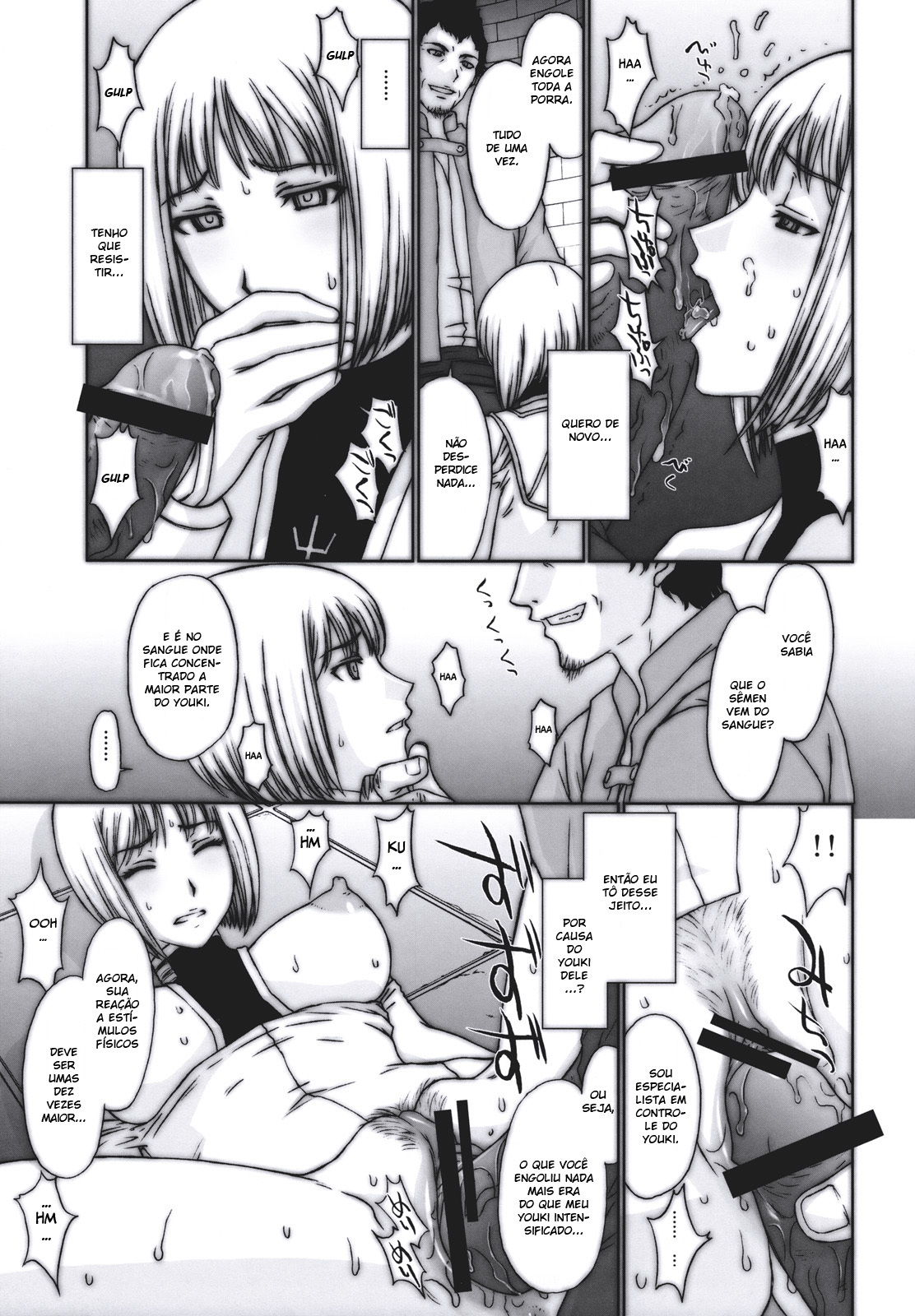 (C73) [Secret Society M (Kitahara Aki)] Doukoku no Ori (Claymore) [Portuguese-BR] [BartSSJ] page 16 full