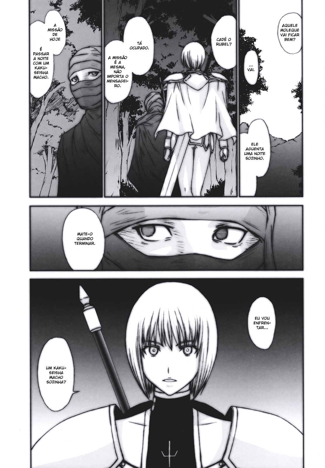 (C73) [Secret Society M (Kitahara Aki)] Doukoku no Ori (Claymore) [Portuguese-BR] [BartSSJ] page 2 full