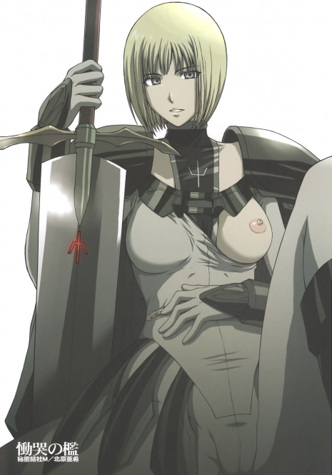 (C73) [Secret Society M (Kitahara Aki)] Doukoku no Ori (Claymore) [Portuguese-BR] [BartSSJ]