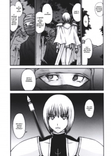 (C73) [Secret Society M (Kitahara Aki)] Doukoku no Ori (Claymore) [Portuguese-BR] [BartSSJ] - page 2