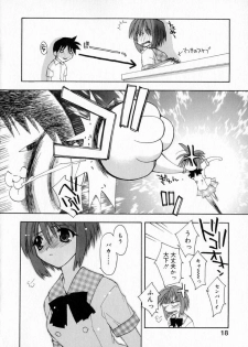 [Konata Hyuura] Yume de Aetara!! - page 26