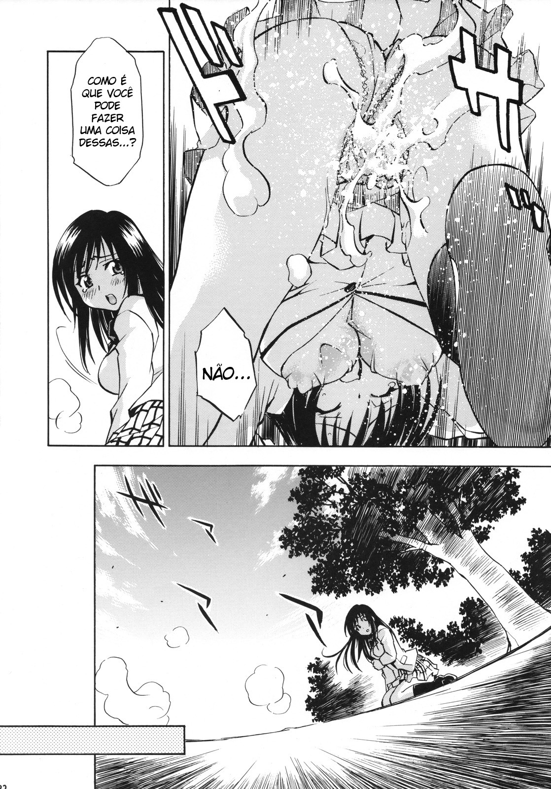 (COMIC1☆2) [Studio Wallaby (Nagisa Minami)] Troublekko ~ Saki & Yui ~ (To LOVE-Ru) [Portuguese-BR] [BartSSJ] page 21 full