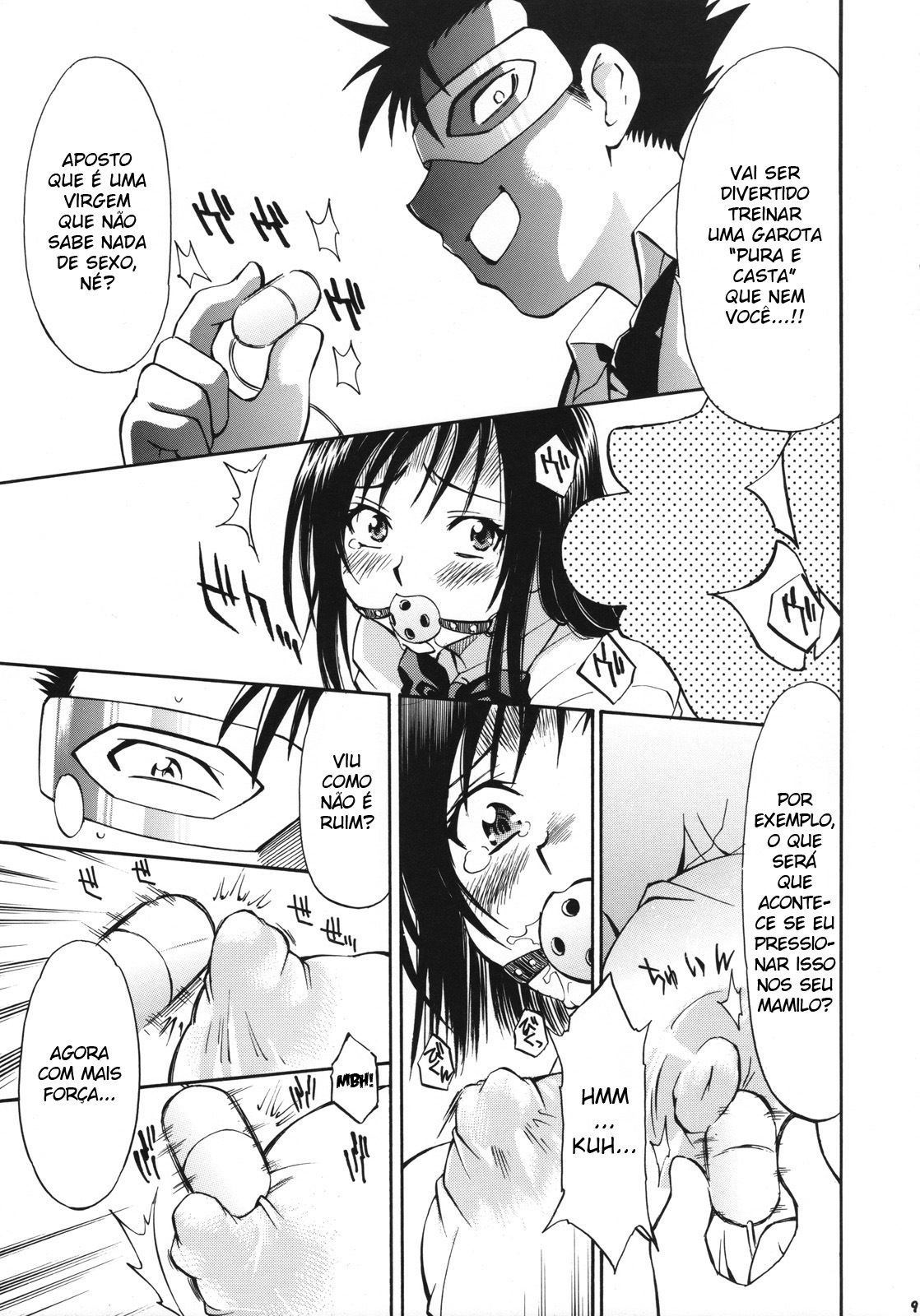 (COMIC1☆2) [Studio Wallaby (Nagisa Minami)] Troublekko ~ Saki & Yui ~ (To LOVE-Ru) [Portuguese-BR] [BartSSJ] page 8 full