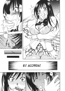 (COMIC1☆2) [Studio Wallaby (Nagisa Minami)] Troublekko ~ Saki & Yui ~ (To LOVE-Ru) [Portuguese-BR] [BartSSJ] - page 6