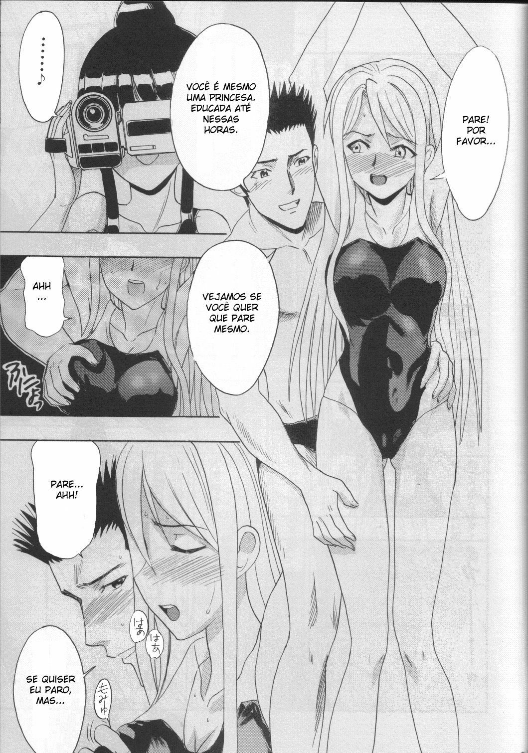 (COMIC1) [Studio Wallaby (Raipa ZRX)] Mahomizu (Mahou Sensei Negima!) [Portuguese-BR] page 22 full