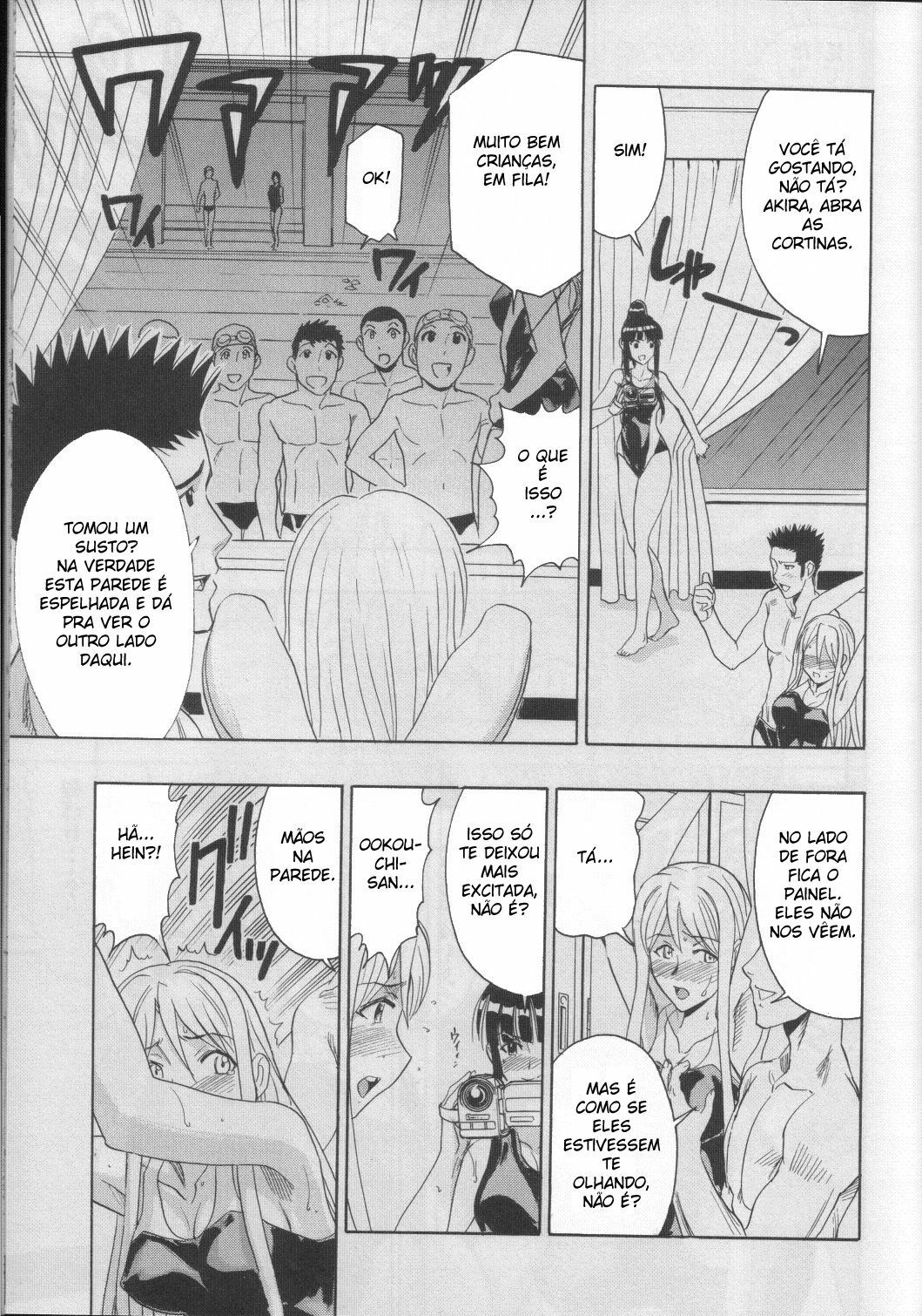 (COMIC1) [Studio Wallaby (Raipa ZRX)] Mahomizu (Mahou Sensei Negima!) [Portuguese-BR] page 24 full