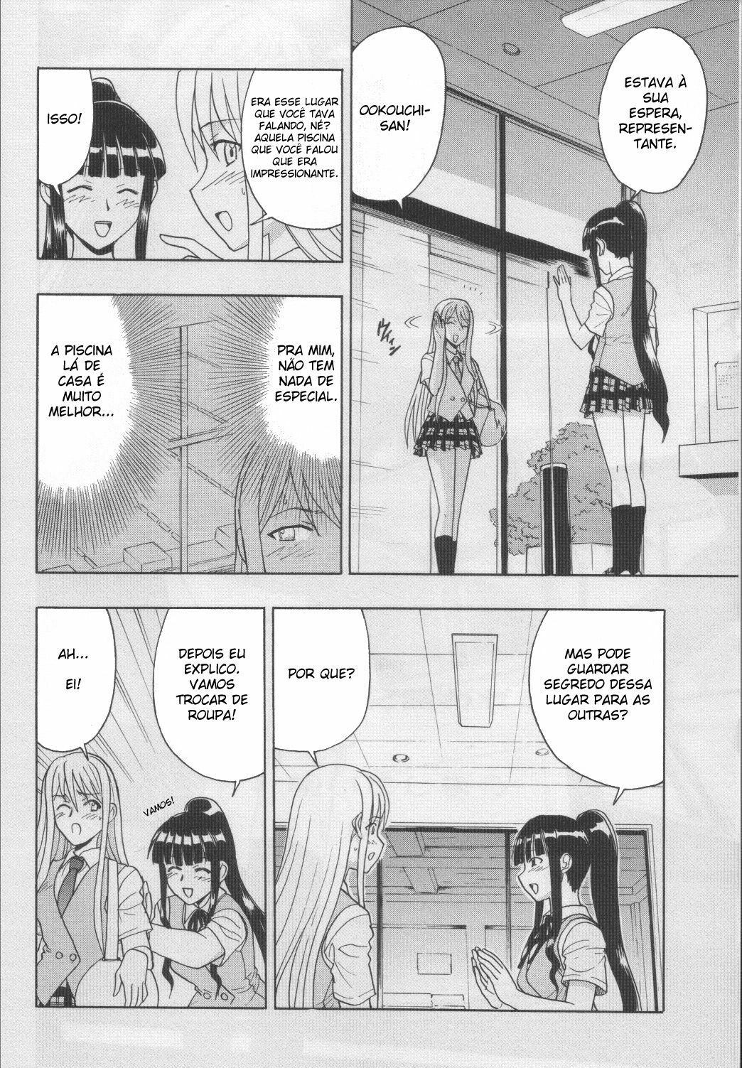 (COMIC1) [Studio Wallaby (Raipa ZRX)] Mahomizu (Mahou Sensei Negima!) [Portuguese-BR] page 5 full