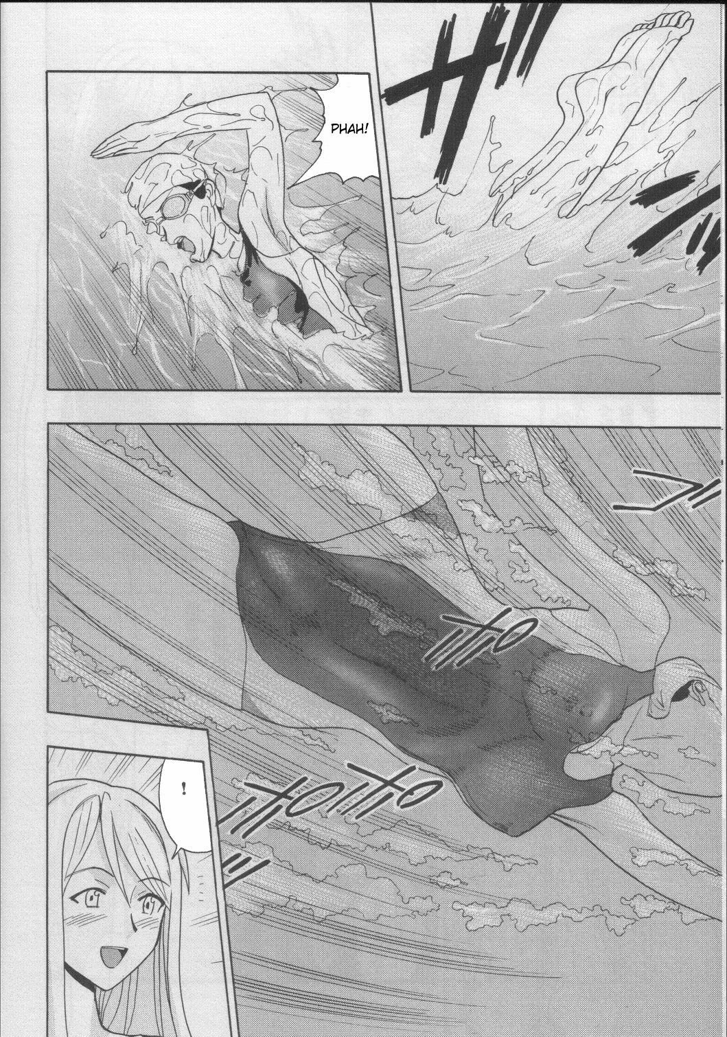 (COMIC1) [Studio Wallaby (Raipa ZRX)] Mahomizu (Mahou Sensei Negima!) [Portuguese-BR] page 7 full