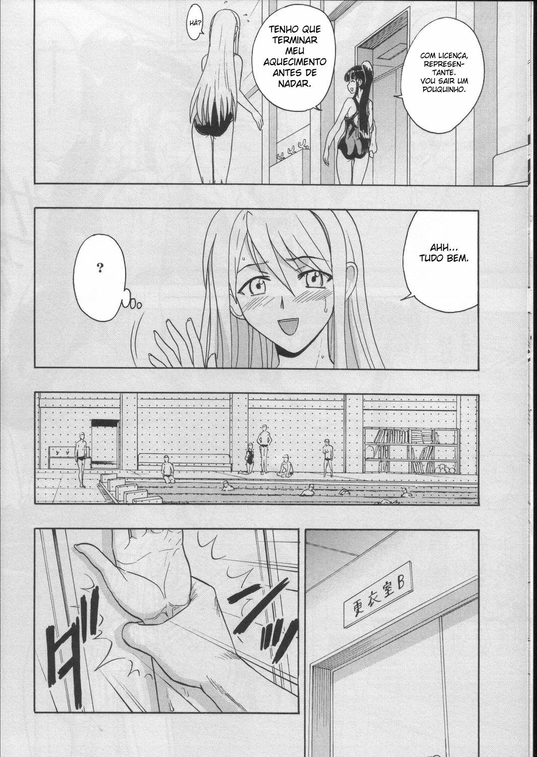 (COMIC1) [Studio Wallaby (Raipa ZRX)] Mahomizu (Mahou Sensei Negima!) [Portuguese-BR] page 9 full