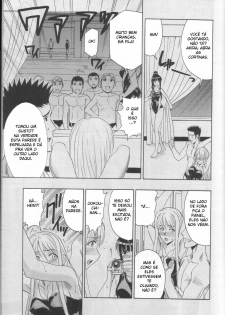 (COMIC1) [Studio Wallaby (Raipa ZRX)] Mahomizu (Mahou Sensei Negima!) [Portuguese-BR] - page 24