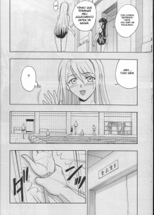 (COMIC1) [Studio Wallaby (Raipa ZRX)] Mahomizu (Mahou Sensei Negima!) [Portuguese-BR] - page 9