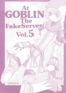 (C71) [ZINZIN (Hagure Metal)] At Goblin The Fake Server Vol. 5 (Final Fantasy XI) - page 1