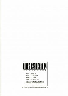 (C75) [HILAND-STUDIO (Ueno Naoya, Usami Suruga, Kitatani Uni)] Girl's Capriccio 14 (Gundam 00, Toradora!, Kemeko Deluxe) - page 44