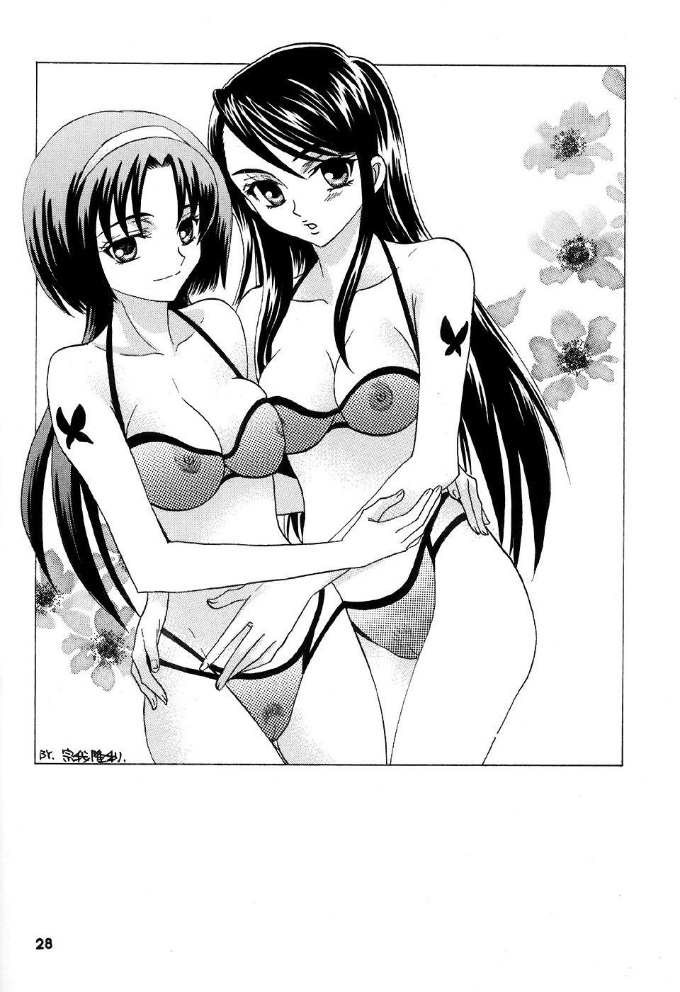 (C72) [BUMSIGN (Itaya Satoruno)] Oyako De Cure Cure (Yes! Precure5) page 27 full