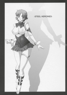 (SC31) [Youkai Tamanokoshi (CHIRO)] STEEL HEROINES Vol. 1 -Kusuha- (Super Robot Wars) - page 2