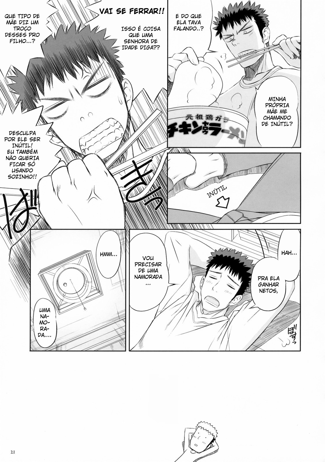 (C73) [T2 ART WORKS (Tony Taka)] Kiteruyo! Takeuchi-kun (Bamboo Blade) [Portuguese-BR] page 21 full