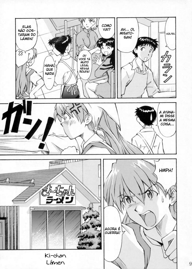 (C72) [TENGU NO TSUZURA (Kuro Tengu)] Asuka Trial 2 (Neon Genesis Evangelion) [Portuguese-BR] [BartSSJ] page 8 full