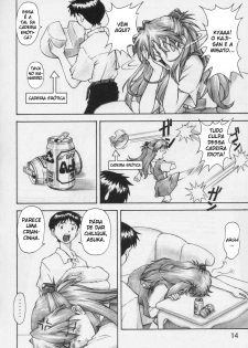 (C67) [TENGU NO TSUZURA (Kuro Tengu)] Asuka Trial (Neon Genesis Evangelion) [Portuguese-BR] [BartSSJ] - page 13